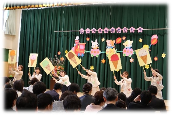 入園式・進級式